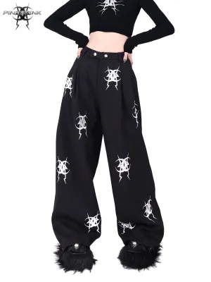 Embroidered Loose Casual Pants