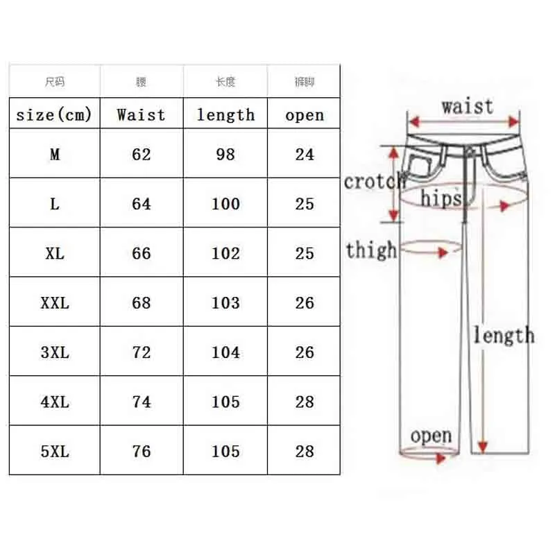 trousers men Plus thick casual loose High Quality New Autumn and Winter Male Business Men's